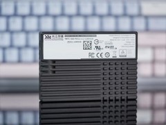 长江存储发布Xtacking 4.0企业级SSD PE511，顺序读达14000MB/s