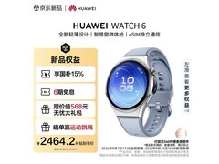 华为WATCH 6智能手表直降434元