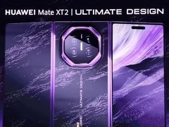 华为2026秋季发布会：HarmonyOS 7、Mate XT 2三折叠等全场景新品齐发