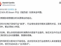 鬼武者：剑之道Steam国服玩家破半，中国用户成全球热度核心驱动力