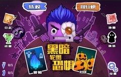 角色扮演游戏哪个最好玩 十大必玩角色扮演游戏排行