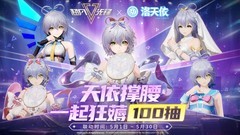 射击游戏哪个好玩 最热射击游戏盘点