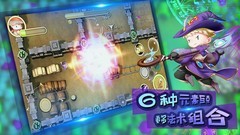 手绘游戏哪个好玩 十大经典手绘游戏排行