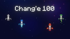 弹幕游戏有哪些好玩 十大必玩弹幕游戏推荐