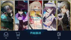 飞行射击游戏哪些值得玩 最新飞行射击游戏排行榜