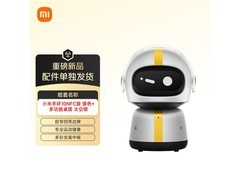 小米手环10NFC版套装促销，原价502元