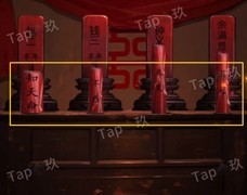 谜境单人本通关攻略