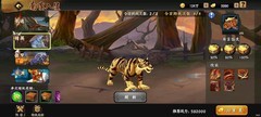 三国战纪：风云再起月卡玩家元宝规划指南