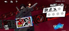 女神异闻录：夜幕魅影1-14 boss战攻略