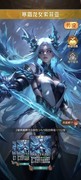 狼人对决龙族机制全解析
