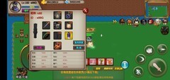 圣翼传说萌新开荒指南
