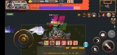 圣翼传说萌新开荒指南