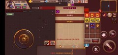 圣翼传说萌新开荒指南