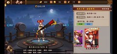 三国战纪2无双小乔试炼之地副本攻略