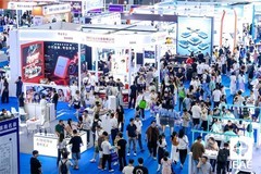 2025 IEAE深圳电子展成功举办 科技盛宴见证产业新动能