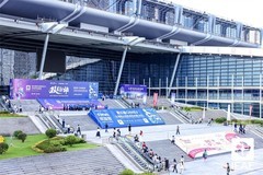 2025 IEAE深圳电子展成功举办 科技盛宴见证产业新动能