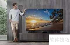 136*75液晶电视是多少寸