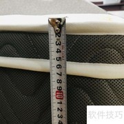 厘米转英寸换算方法