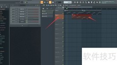 FL Studio音乐条颜色设置教程