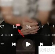 酷狗多音轨生成问题解决