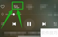 关闭酷狗多音轨模式方法