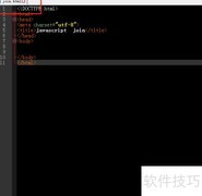 JavaScript中join方法使用技巧