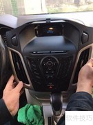 汽车DSP无损改装指南