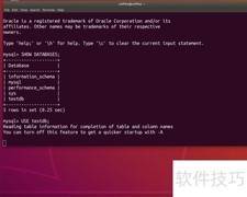 MySQL中JOIN用法详解