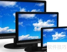 电脑尺寸计算方法解析