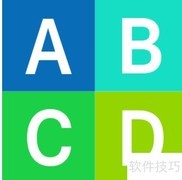 备战全国大学生英语竞赛