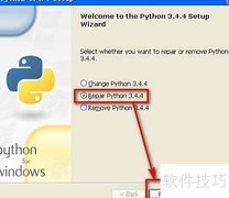 pip运行出错：启动器致命错误