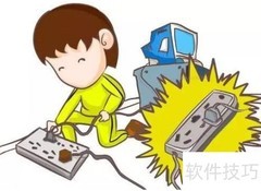 如何合理控制娱乐时间