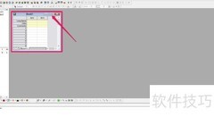 Origin8.0图形数据处理