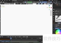 Blender 2.9创建2D动画教程