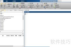 MATLAB动画制作入门