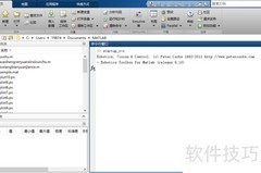 MATLAB动画制作入门