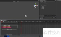 动画常见问题及应对策略