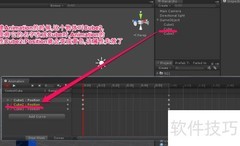 动画常见问题及应对策略