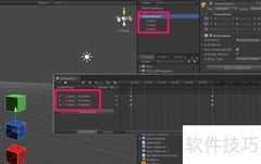 动画常见问题及应对策略