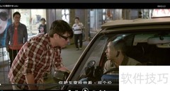 风影播放器参数设置指南