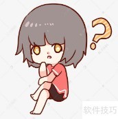 生产计划编制指南