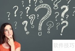 生产计划编制指南