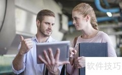 生产计划编制方法