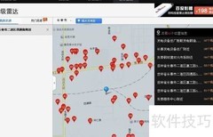 百度影音超级雷达使用指南