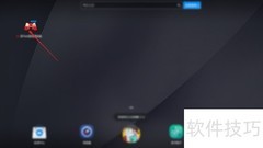 新Flash播放器使用指南