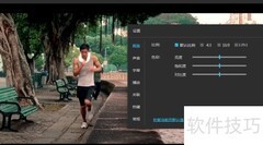 风影播放器置顶设置方法