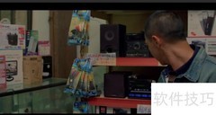 风影播放器关联文件设置方法