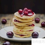 西点配餐技巧全攻略