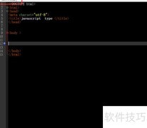 Anchor对象type属性用法解析
