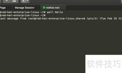 Linux中wall命令使用方法
